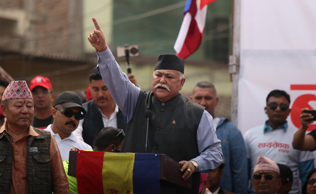 राप्रपाका नेता सिंहले भने– पत्रकार रजकलाई बन्दुकले हानेर कुटीकुटी घाइते बनाएपछि आगो लगाइयो