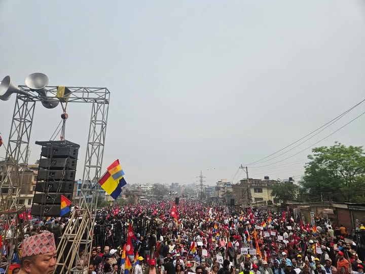 बल्खुमा राजावादीको प्रदर्शन जारी, सुरक्षा ब्यवस्था कडा