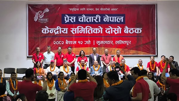 एमाले नेतृत्वलाई घेराबन्दीमा पारिदैँछ, सतर्क हुन जरूरी छः एमाले महासचिव