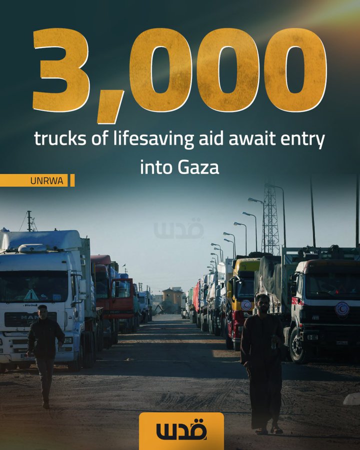 इजरायलले रोक्यो ३ हजार सहायता ट्रक, गाजामा ६५ हजार बालबालिका कुपोषणमा