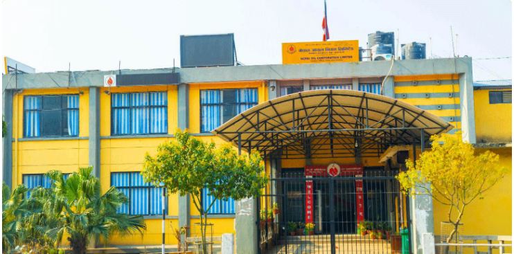 नौ अर्ब ५० करोड नाफामा नेपाल आयल निगम