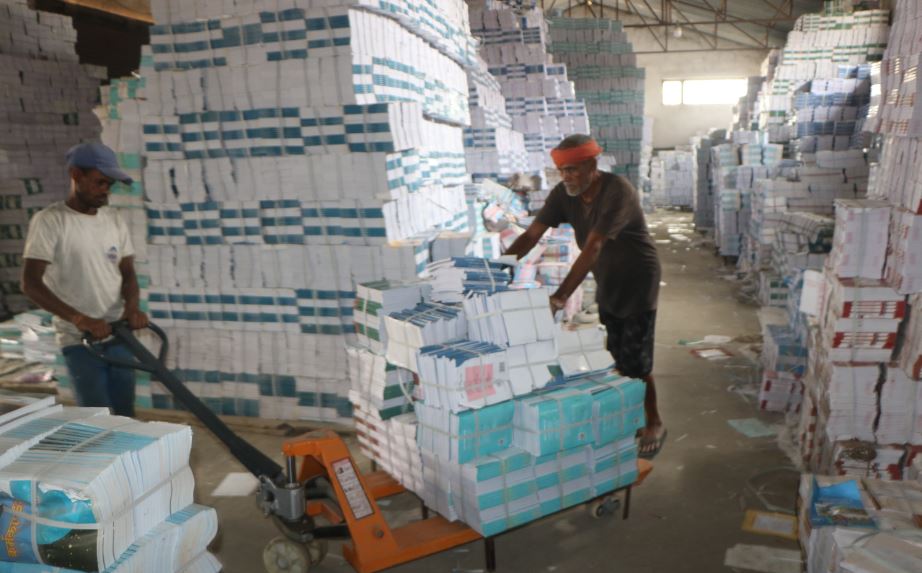 पाठ्यपुस्तक पर्याप्त छन्ः जनक शिक्षा प्रादेशिक कार्यालय