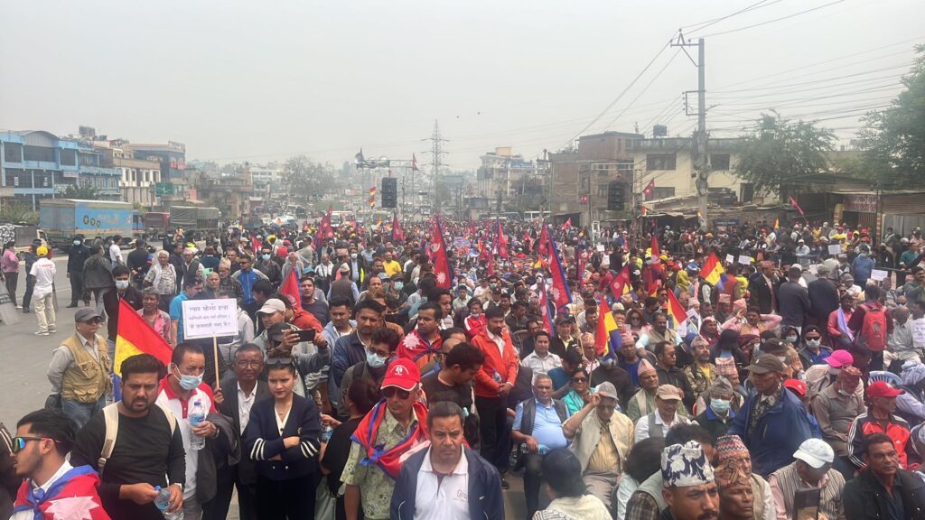 राप्रपा जनप्रदर्शन: आमसभालाई लिङदेनसहितका नेताहरुले सम्बोधन गर्ने तयारी