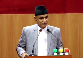 कर्णालीका मुख्यमन्त्रीद्वारा एक वर्षे उपलब्धि सार्वजनिक 