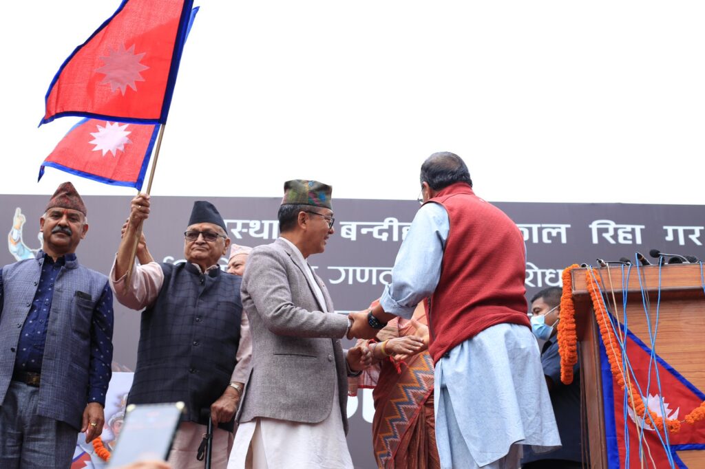 सबै राजावादीहरू आज एकै ठाउँमा भेला हुदैँ, नयाँ आन्दोलनको घोषणा गरिने