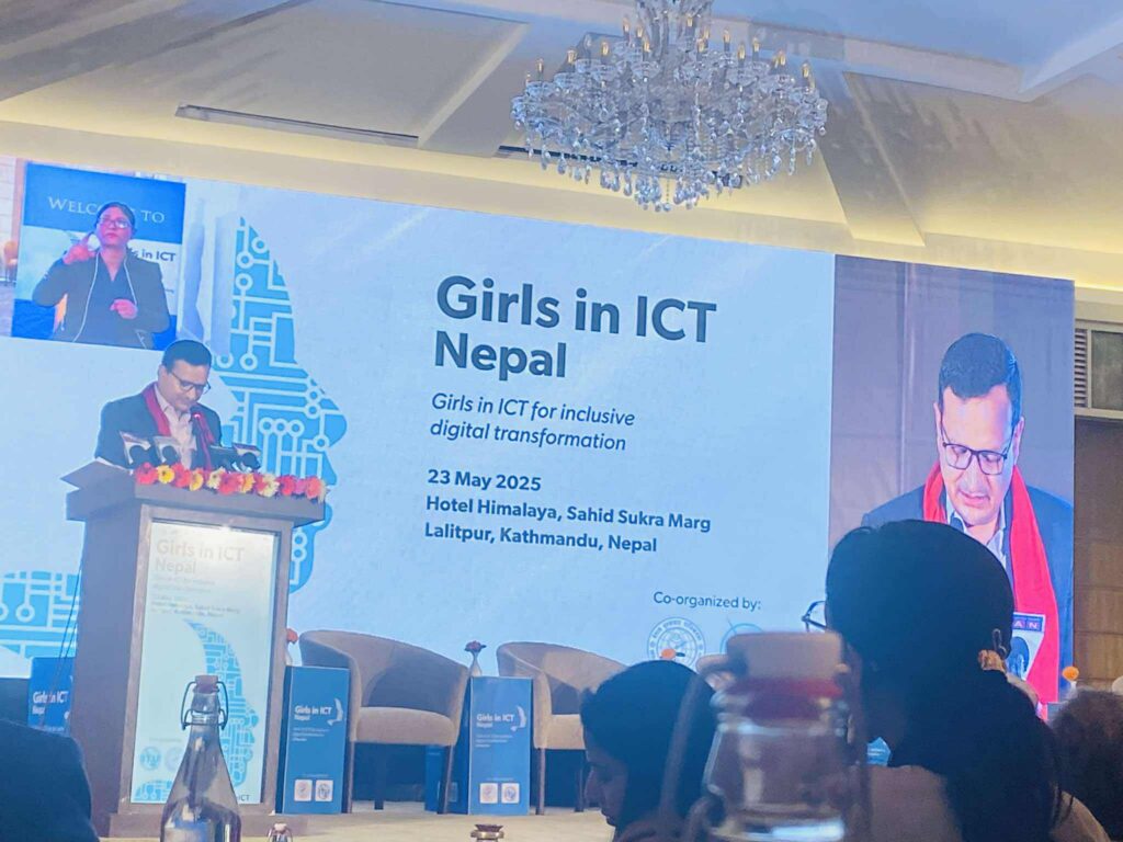 सूचना प्रविधिमा महिलाहरूको समान पहुँच हुनुपर्नेमा सरोकारवालाहरुको जोड