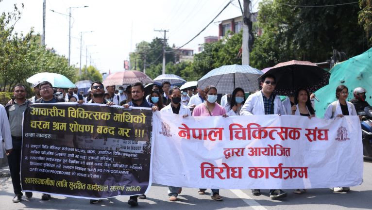 आवासीय चिकित्सक र सरकारबीच सहमति, आन्दोलन फिर्ता