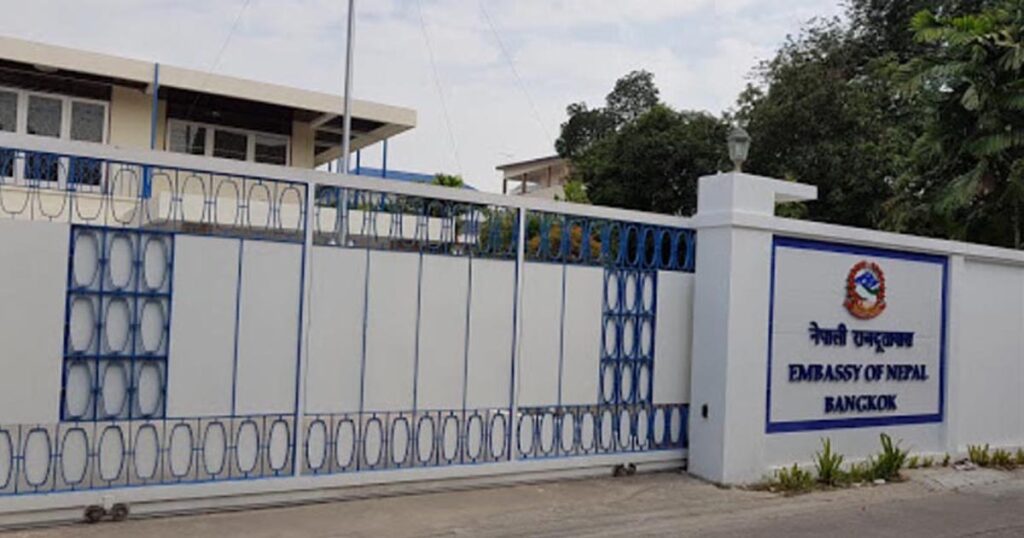 म्यानमारबाट उद्धार गरी १२ नेपालीलाई स्वदेश फर्काइयो