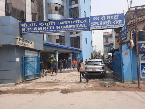 बीपी स्मृति अस्पताललाई महानगरले तिरायो ५० हजार जरिवाना