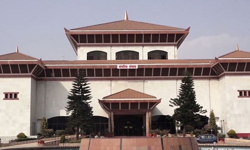 सरकारको नीति तथा कार्यक्रम भोलि सङ्घीय संसद्को संयुक्त बैठकमा प्रस्तुत हुने
