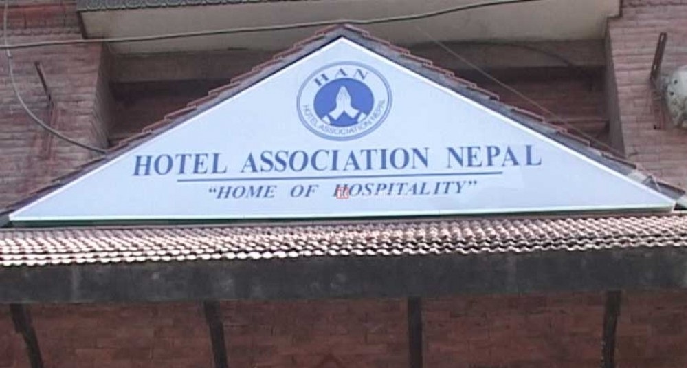 बजेट पर्यटनमैत्री : होटल सङ्घ