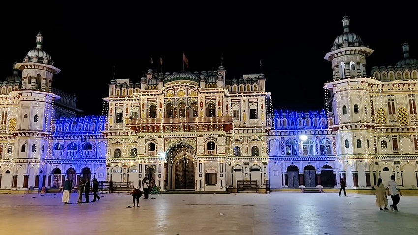 जनकपुरमा जानकी जन्मोत्सवका औपचारिक कार्यक्रम शुरू