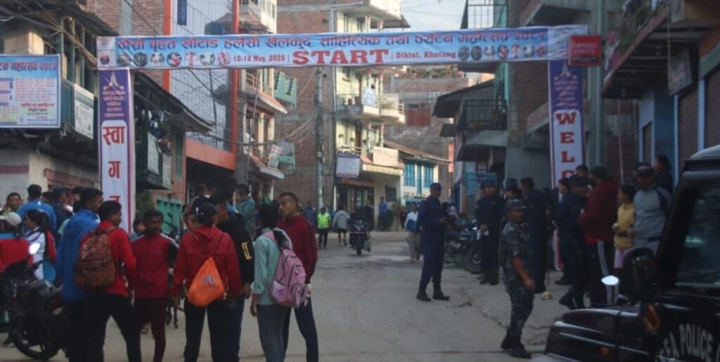 खोटाङमा आजदेखि खेलकुद, साहित्यिक तथा पर्यटन महोत्सव सुरु