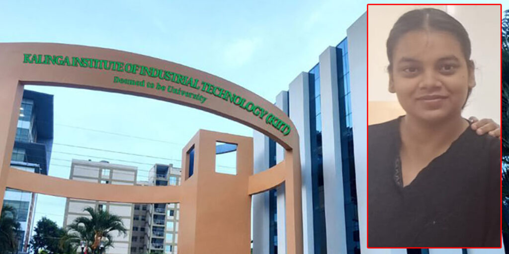 केआईआईटीमा नेपाली छात्रा मृत भेटिएपछि परराष्ट्रको सक्रियता, भारत सरकारसँग छानबिन माग