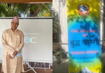 इजरायलका लागि नेपाली राजदूत प्रा. धनप्रसाद पण्डितबाट बुद्ध जयन्तीको शुभकामना