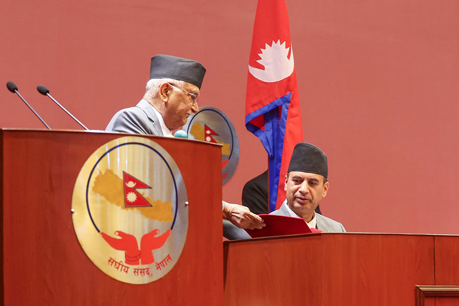 प्रधानमन्त्रीबाट राष्ट्रियसभामा नीति तथा कार्यक्रम टेबुल