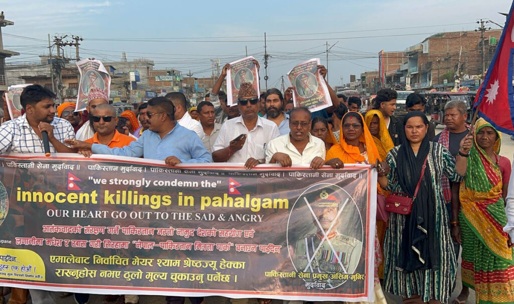 कश्मीरमा नेपाली युवक मारिएपछि सिरहामा पाकिस्तानविरुद्ध प्रदर्शन