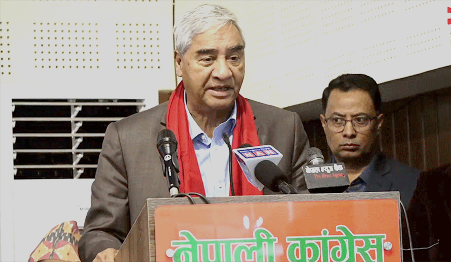 विदेशको सीप र पुँजी स्वदेशको विकासमा लगाउनुस् ; देउवा