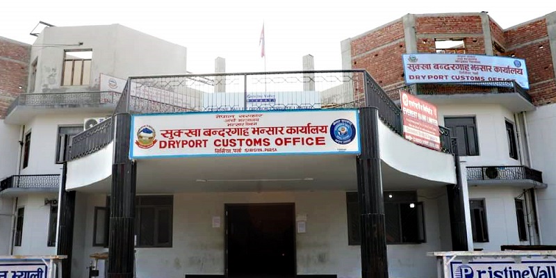 वीरगञ्ज भन्सार नाकाबाट ११ महिनामा १ खर्ब ७४ अर्ब बराबरको पेट्रोलियम पदार्थ आयात