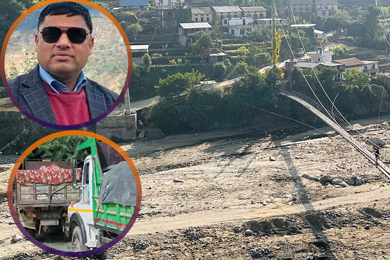 पुलका सामान कवाडीलाई बेचेको आरोप लागेका वडाध्यक्ष गौतम पुर्पक्षका लागि थुनामा