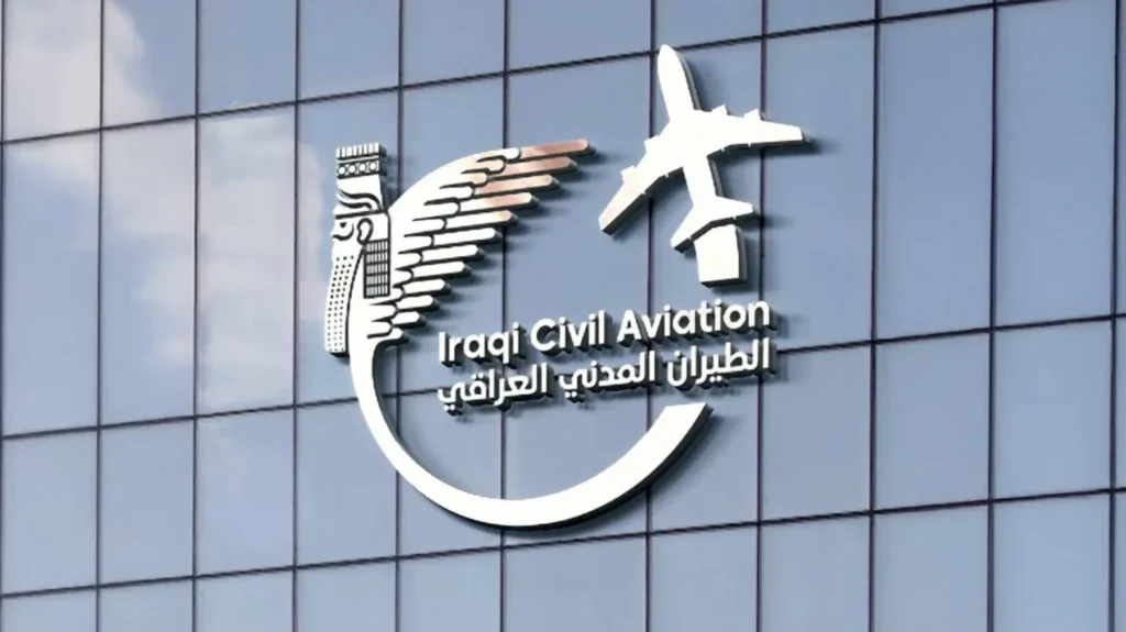 इराकको हवाई क्षेत्र अन्तर्राष्ट्रिय उडानका लागि पुनः खुला