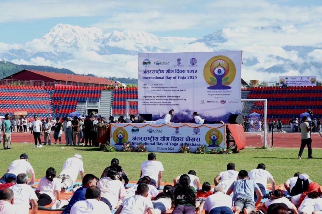 भारतीय राजदूतावासको सहयोगमा नेपालमा ११ औँ अन्तर्राष्ट्रिय योग दिवस मनाइयो