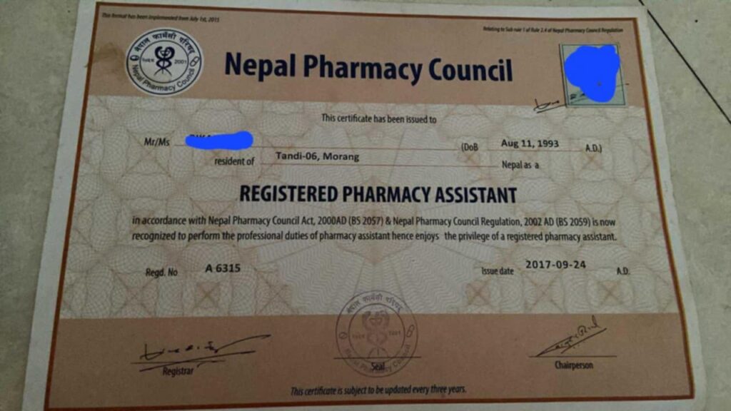 फामेर्सी परिषदले बाढ्यो नक्कली अनुमतीपत्र, उत्तिर्ण गराउने नाममा लाखौ रुपँया ठगि !