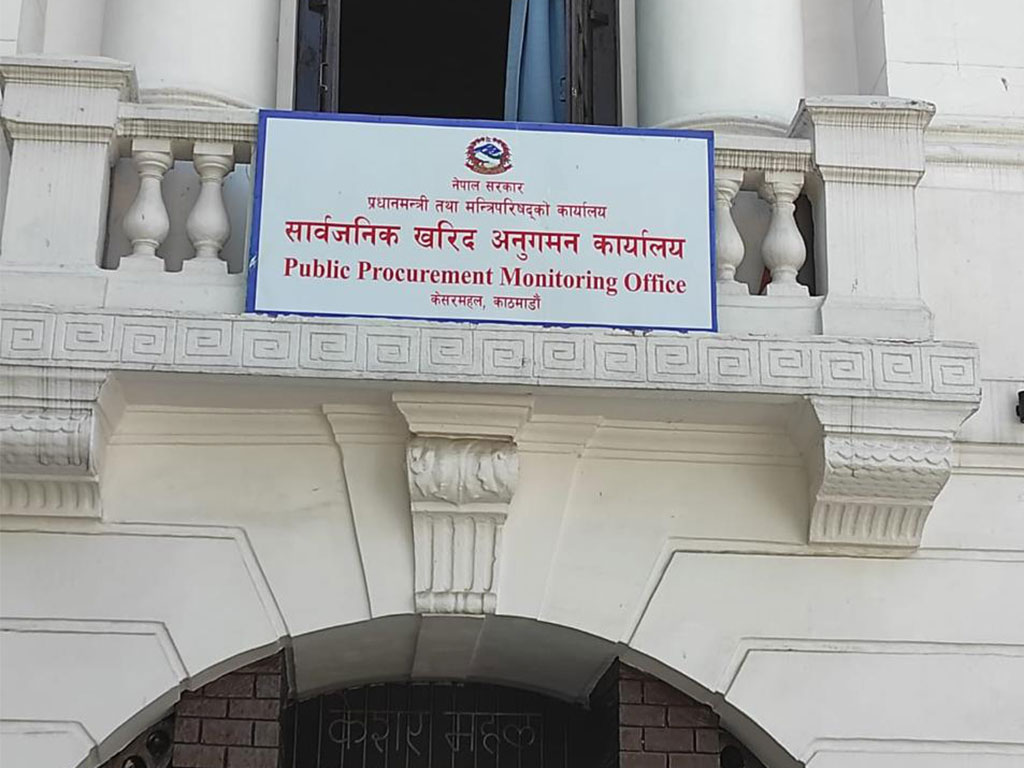 ११ निर्माण व्यवसायीलाई कालोसूचीमा राख्न सिफारिस