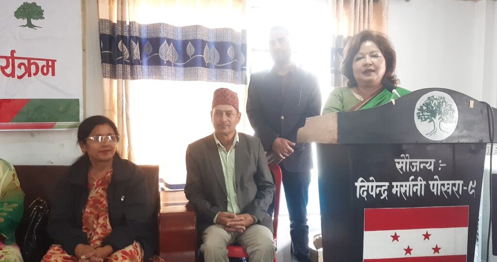 बोली, आचरण र व्यवहार पार्टीलाई कसरी सदृढ बनाउने भन्ने हुनुपर्छ : कांग्रेस नेतृ डा देउवा