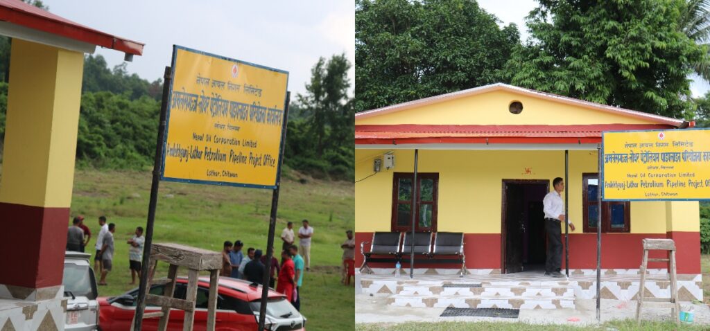 अमलेखगञ्ज-लोथर पेट्रोलियम पाइपलाइन निर्माण सुरु