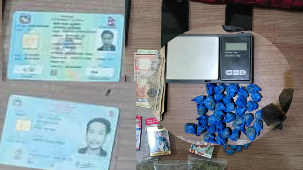 बानेश्वरमा रहेको ब्राउनसुगर डिलरको घरमा सशस्त्रको छापा, दुई युवक नियन्त्रणमा