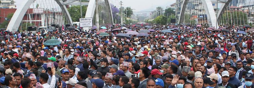 शिक्षक महासंघ पुनः आन्दोलित : विधेयकमा माग सम्बोधन नभएको आरोप