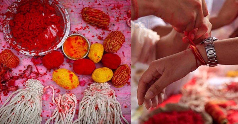 आज जनै पूर्णिमा: कसरी शुरु भयो रक्षाबन्धन ?