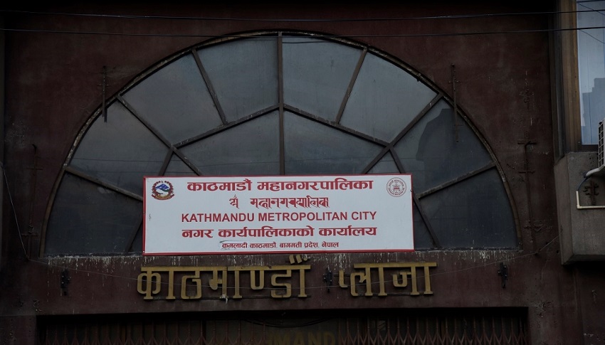 कामपाले सञ्चालनमा नरहेका विद्यालयको अनुमति खारेज गर्ने