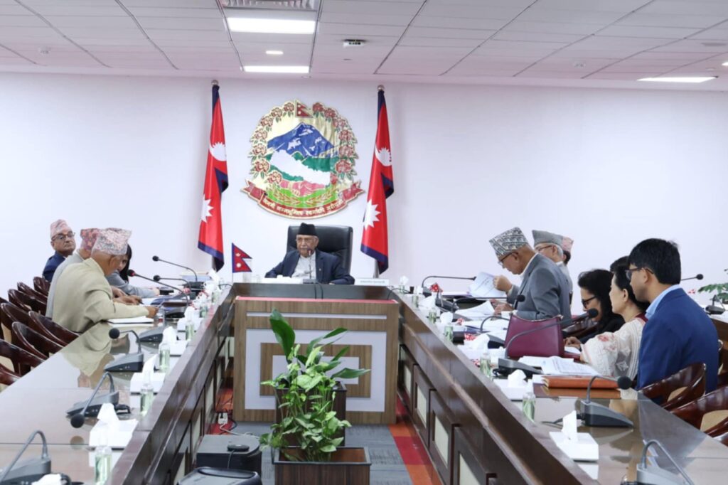 उच्चस्तरीय शासकीय सुधार आयोगको बैठकः औचित्य नभएका संस्था खारेज, समायोजन र हस्तान्तरणबारे छलफल