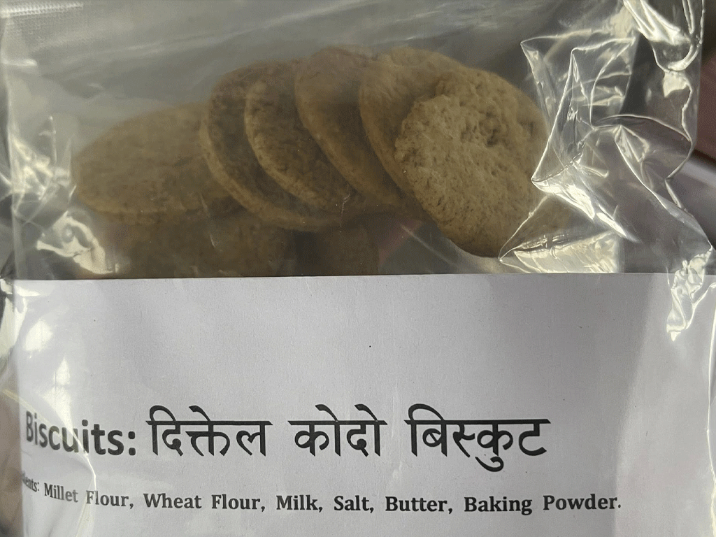 खोटाङमा ‘दिक्तेल कोदो बिस्कुट’को व्यावसायिक उत्पादन सुरु