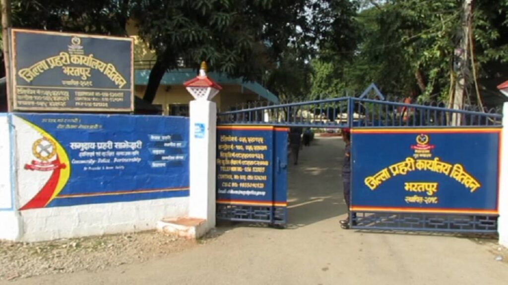 फैसला कार्यान्वयनमा सक्रियता बढाउँदै चितवन प्रहरी