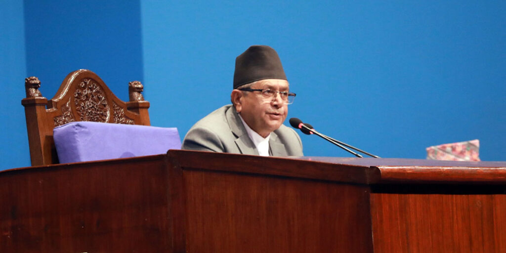 राज्य व्यवस्था समितिको सभापतिको निर्वाचन भदौ ११ गते हुने