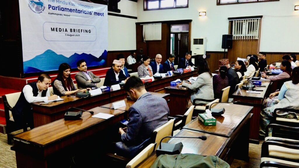 पाँचबुँदे आह्वान जारी गर्दै हिन्दूकुश हिमालय सांसद सम्मेलन सम्पन्न