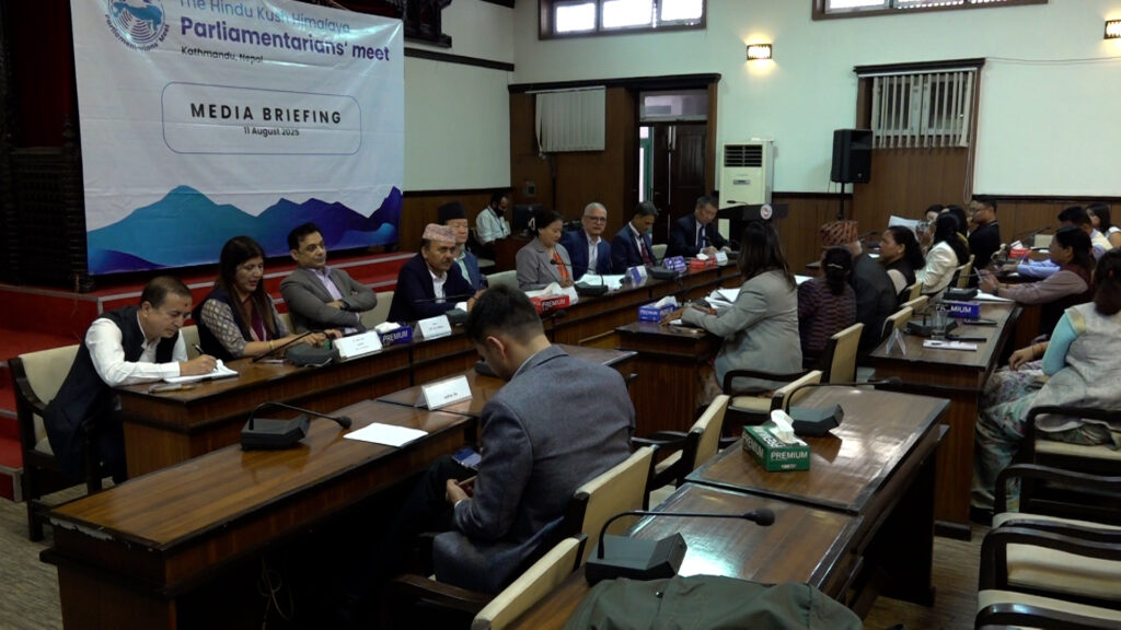 नेपालमा पहिलो पटक ७ देशका सांसदहरूलाई लिएर ‘हिन्दुकुश हिमालय सांसद’ सम्मेलन हुने