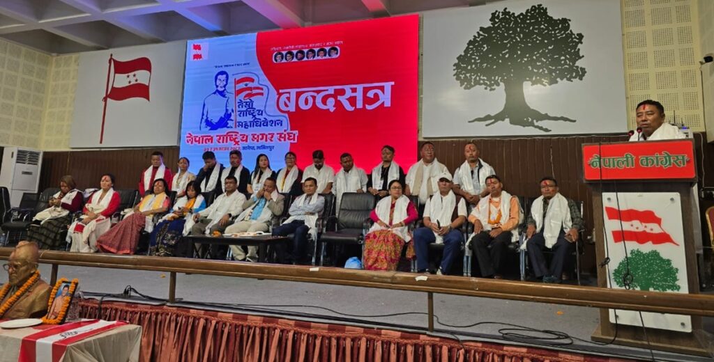 कांग्रेसको राष्ट्रिय मगर संघको अध्यक्षमा इच्छुराम चयन