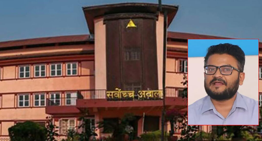 मुकुल ढकालले जिम्मेवारीमा फर्कन माग गर्दै दायर गरेको रिट सर्वोच्चबाट खारेज