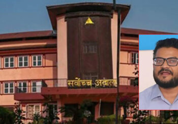 मुकुल ढकालले जिम्मेवारीमा फर्कन माग गर्दै दायर गरेको रिट सर्वोच्चबाट खारेज