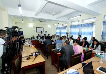 विद्यालय शिक्षा विधेयक–२०८० संसदीय समितिबाट पारित