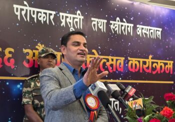 प्रसूतिगृह लाखौँ आमा र शिशुको जीवन जोड्ने राष्ट्रिय धरोहर : मन्त्री पौडेल