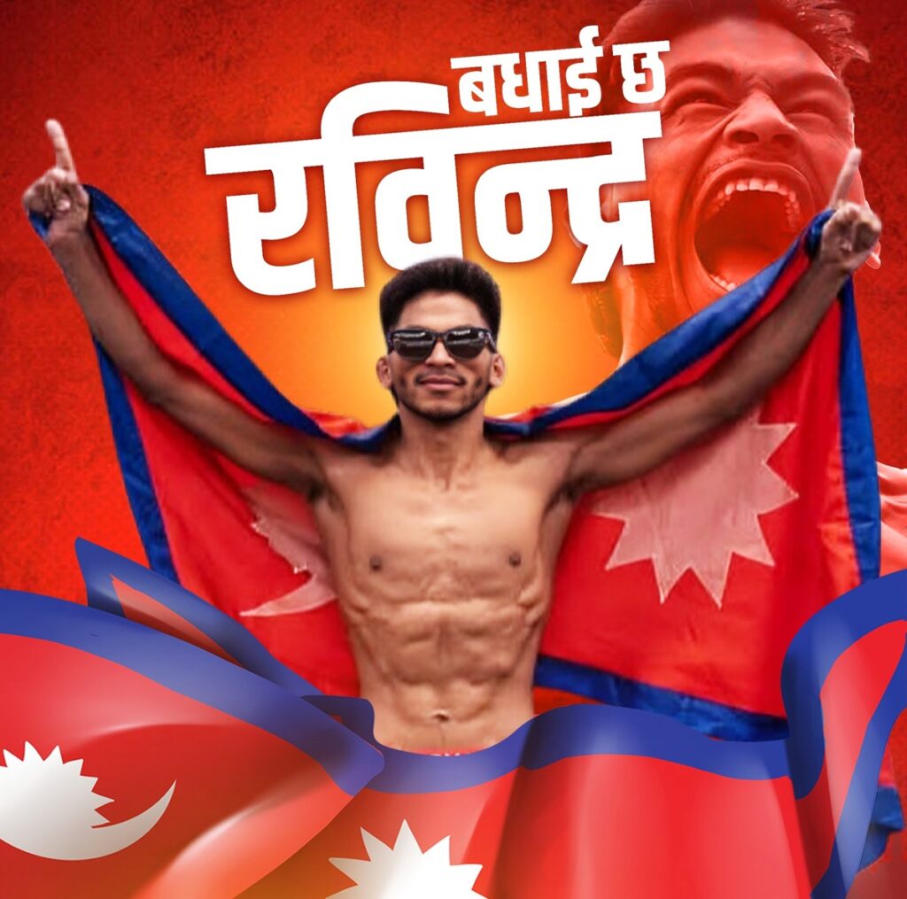 बान्टमवेट च्याम्पियन रवीन्द्र ढाँटलाई प्रधानमन्त्रीकाे बधाई