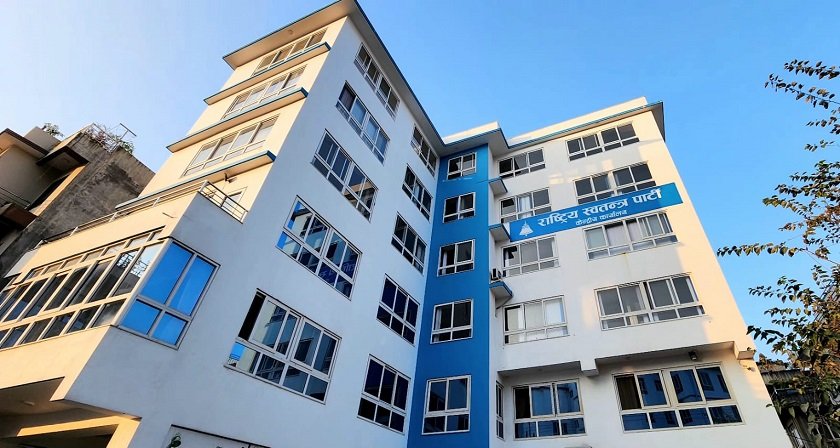 रवि लामिछानेको पक्षमा ३२ लाख हस्ताक्षर र ६२ लाख चन्दा सङ्कलन