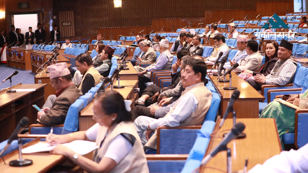 १३ गते भूमि र २६ गते शिक्षा विधेयक पारित गर्ने तयारी