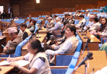 १३ गते भूमि र २६ गते शिक्षा विधेयक पारित गर्ने तयारी