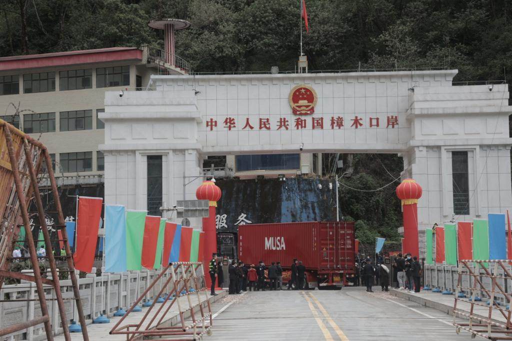 रसुवा र तातोपानी नाका सञ्चालन गर्न चेम्बरको आग्रह